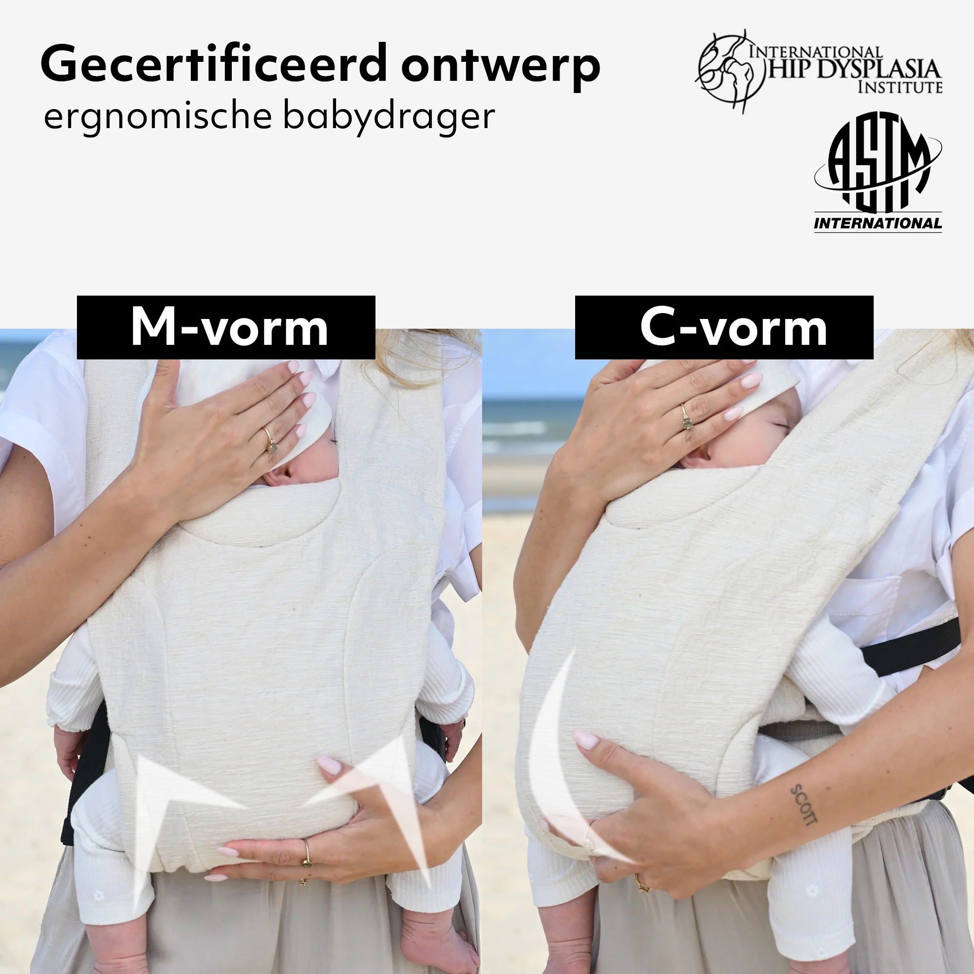 Baby Carrier Nova Soft Knit Cream - Image 3